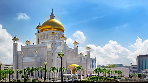 Brunei: A Country Profile