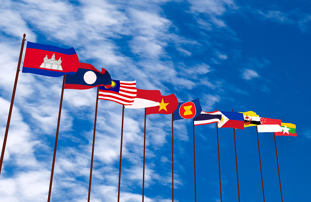 ASEAN - A regional profile