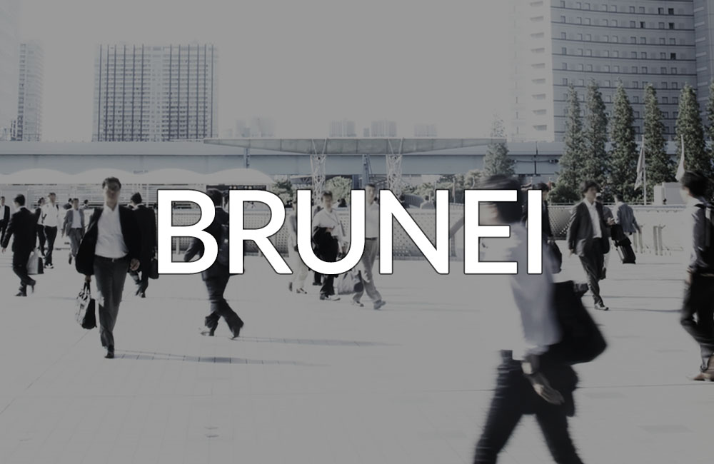 Business culture Brunei banner