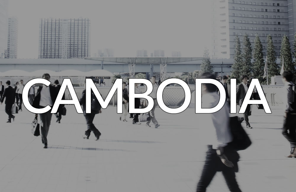 Business culture Cambodia banner